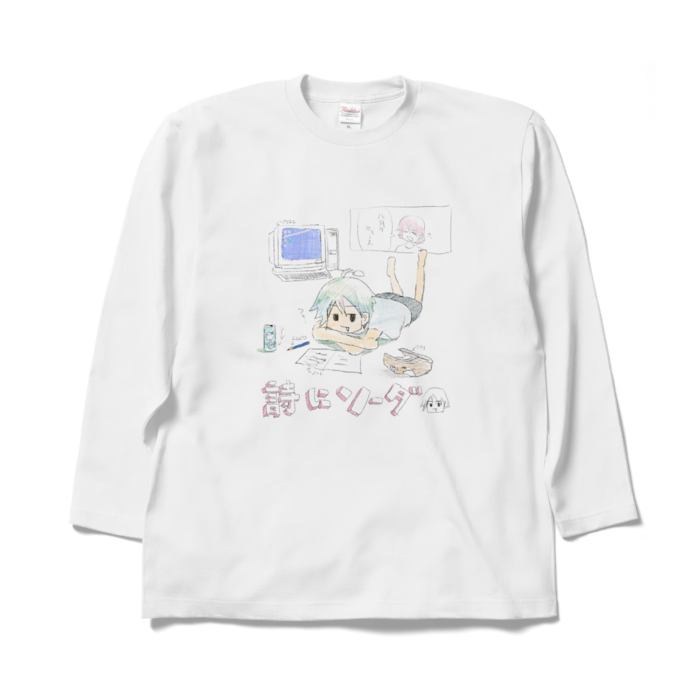ロングスリーブTシャツ - XL - ホワイト