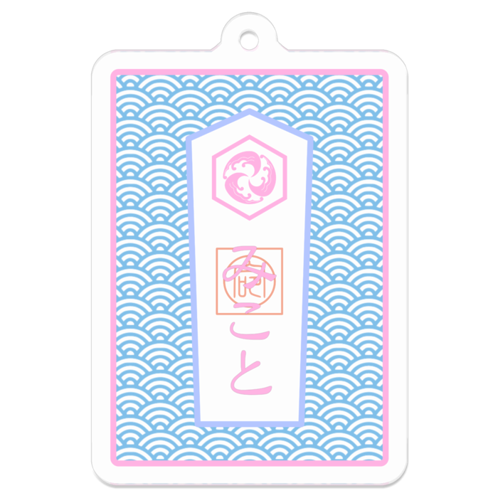 小:50 x 50 (mm) 未満