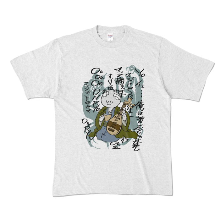 カラーTシャツ - XL - 前面