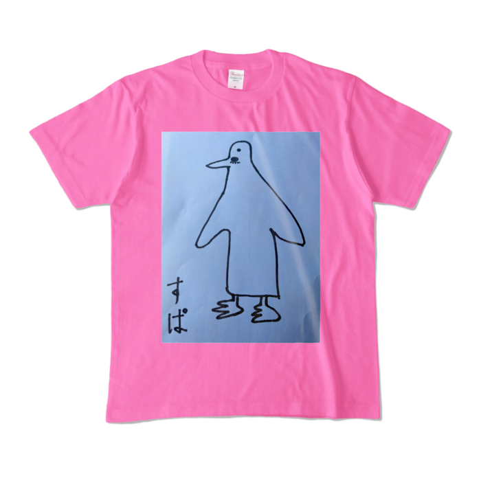 カラーTシャツ - M - ピンク (濃色)