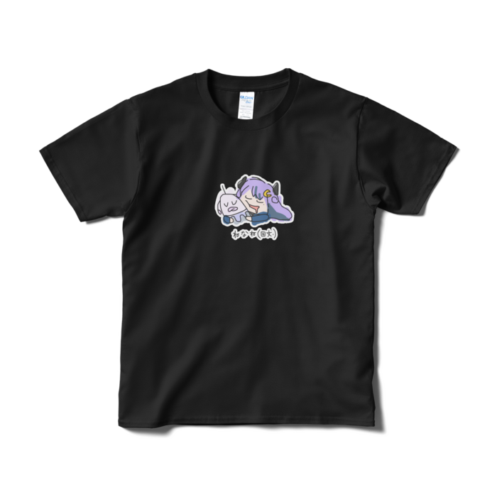 Tシャツ（短納期） - S - ブラック