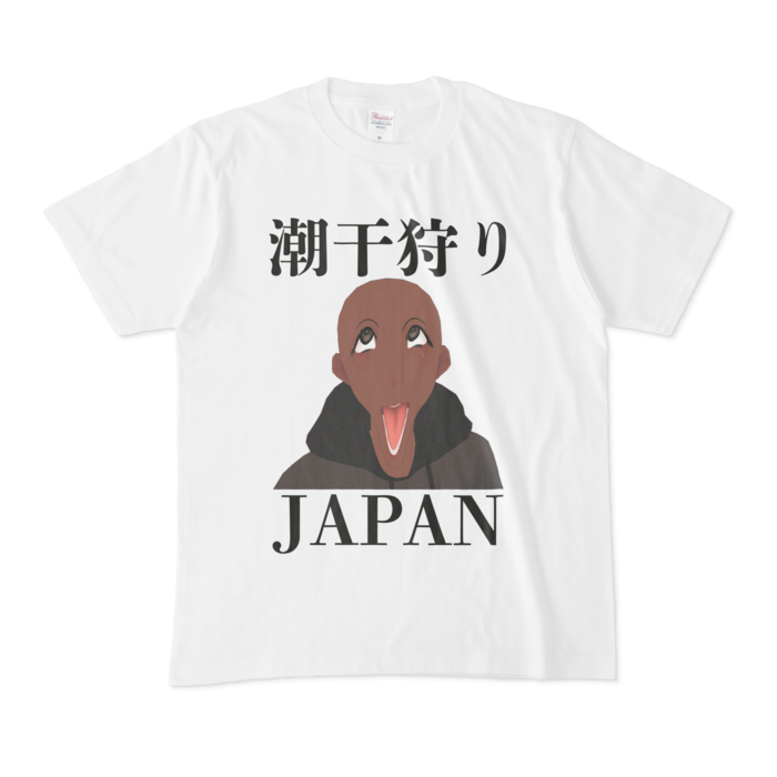 Tシャツ - M - 白