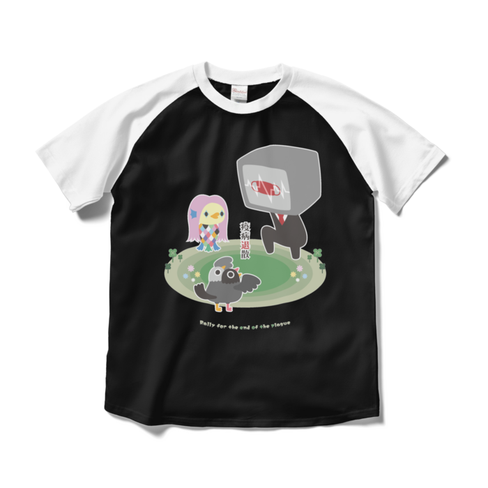 【Ｍ】　ブラック×ホワイト