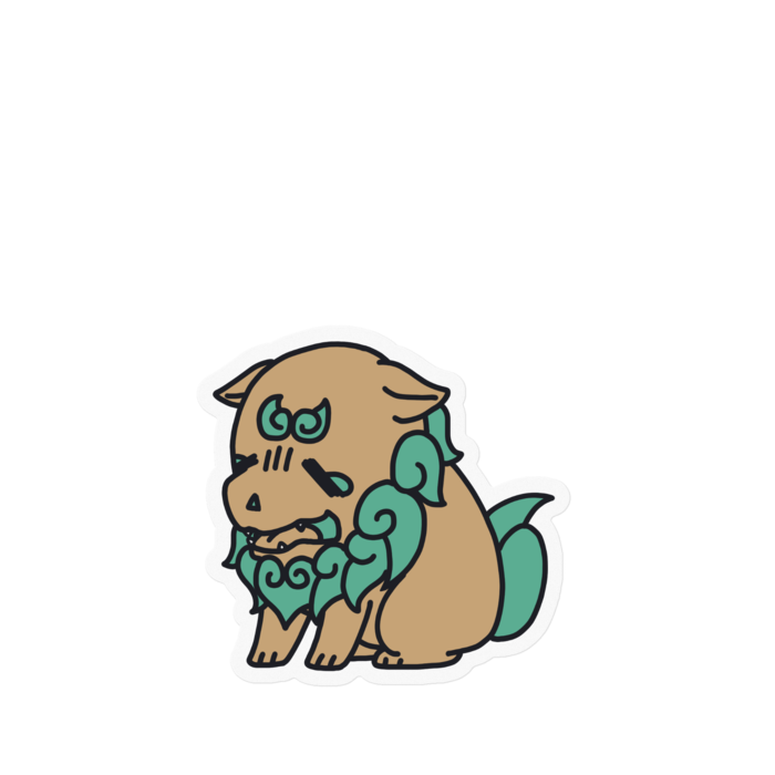 しょげステしし