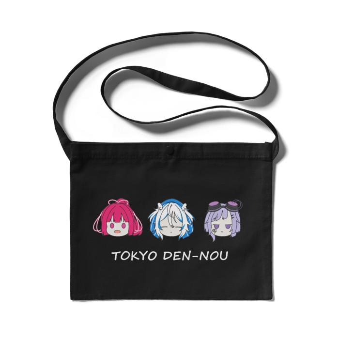 サコッシュ - 300 x 230 (mm)