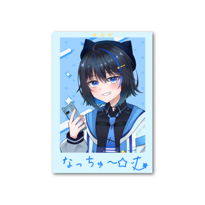 フォト風カード（なっちゅ～☆）