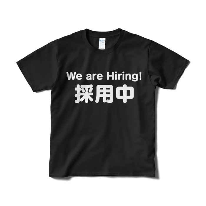 Tシャツ(短納期) - S - ブラック