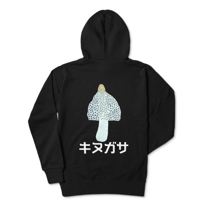 キヌガサパーカー - L - ブラック