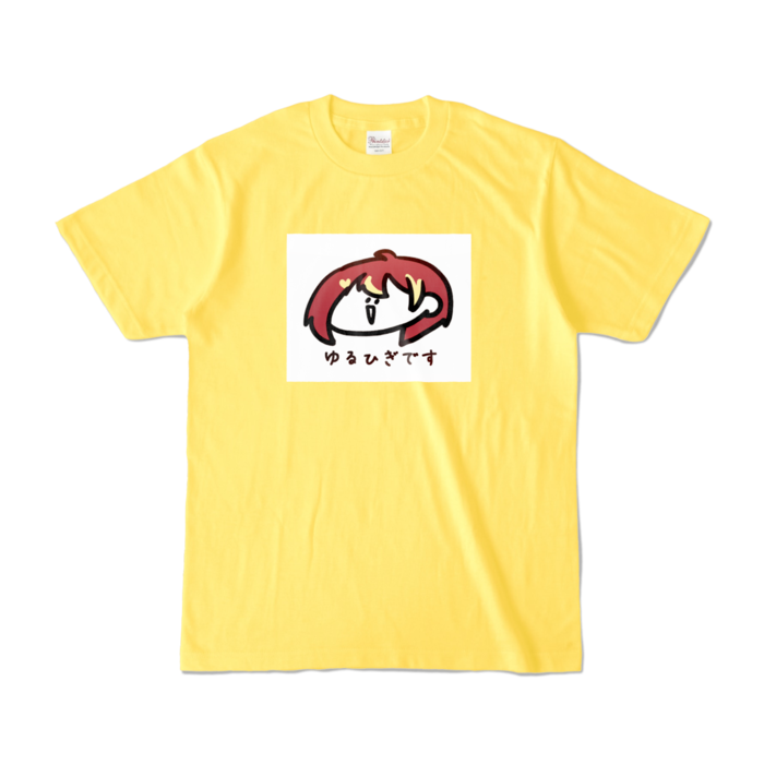 カラーTシャツ - S - イエロー (濃色)