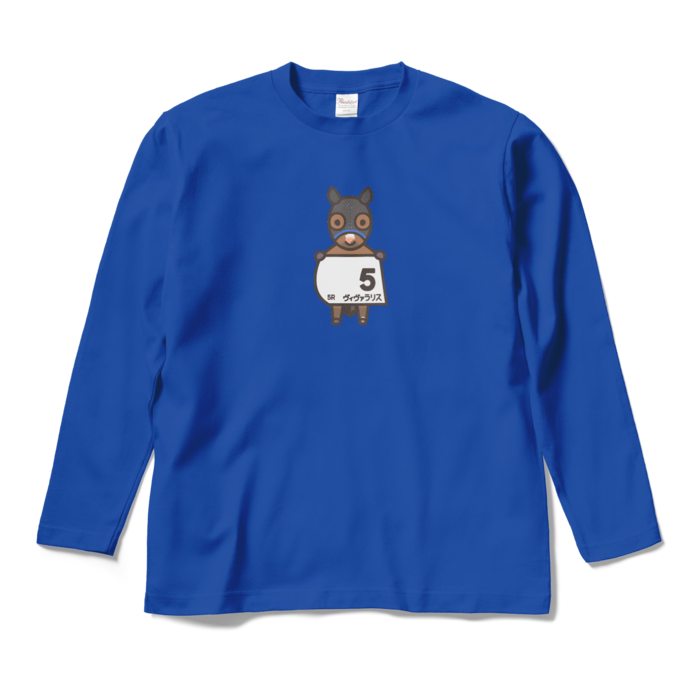 ロングスリーブTシャツ - M - ロイヤルブルー
