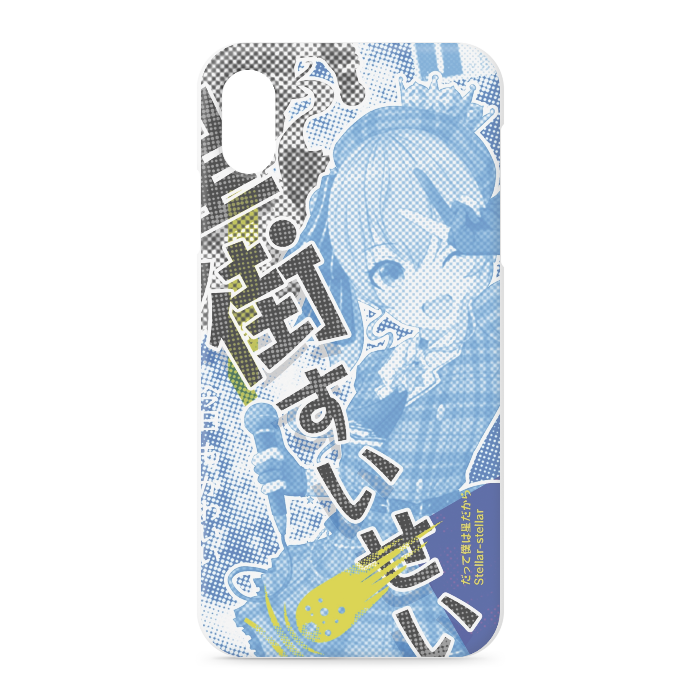iPhoneケース - iPhone XSMax - 正面印刷のみ