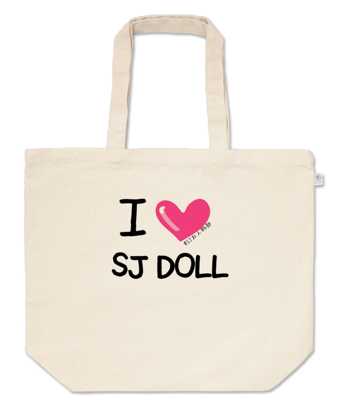 トートバッグ - L - プリント面積小