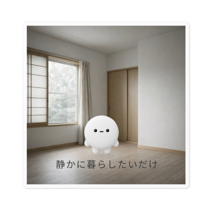 ステッカー - 100 x 100 (mm)