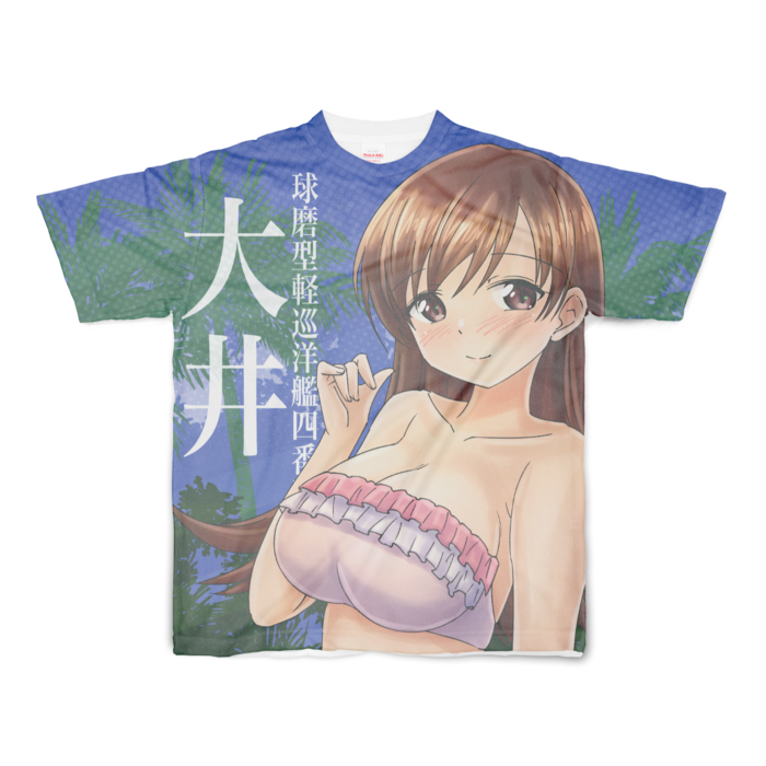 フルグラフィックTシャツ - S - 正面印刷のみ