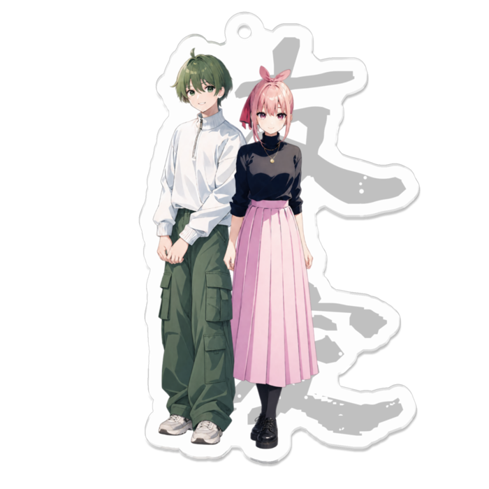 「友愛」アクリルキーホルダー - W70 × 70mm 以内