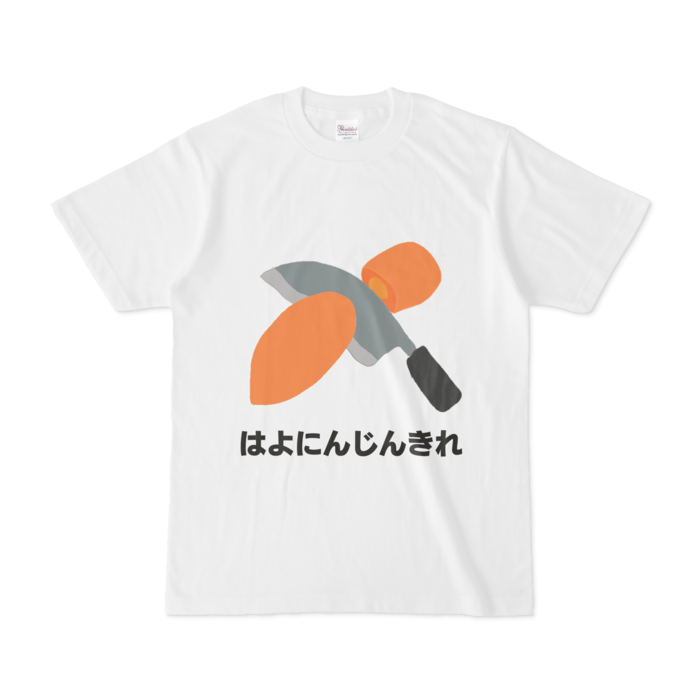 Tシャツ - S - 白