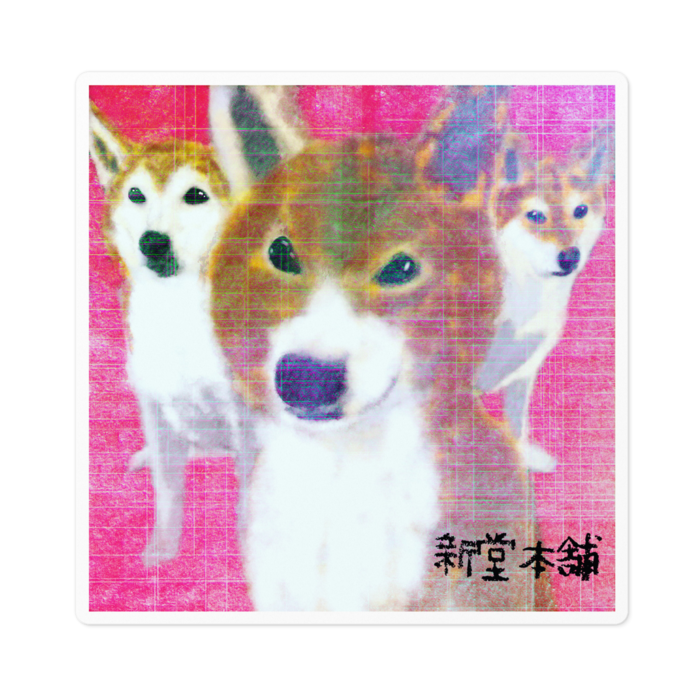 ステッカー - 100 x 100 (mm)