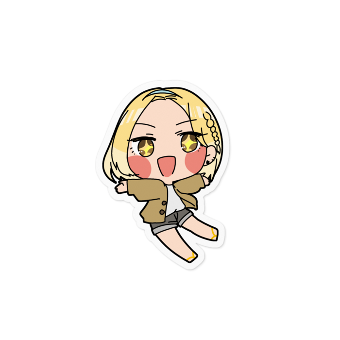 まい