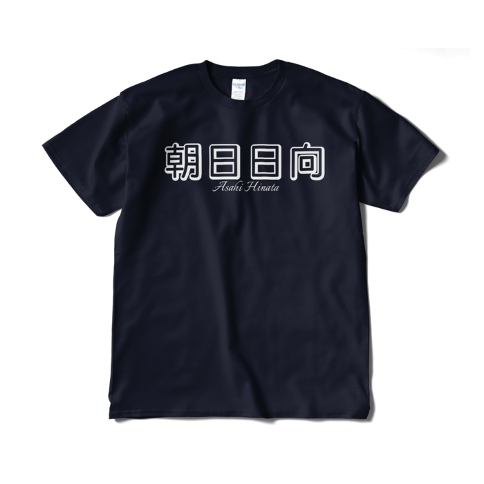 Tシャツ（短納期） - XL - ネイビー