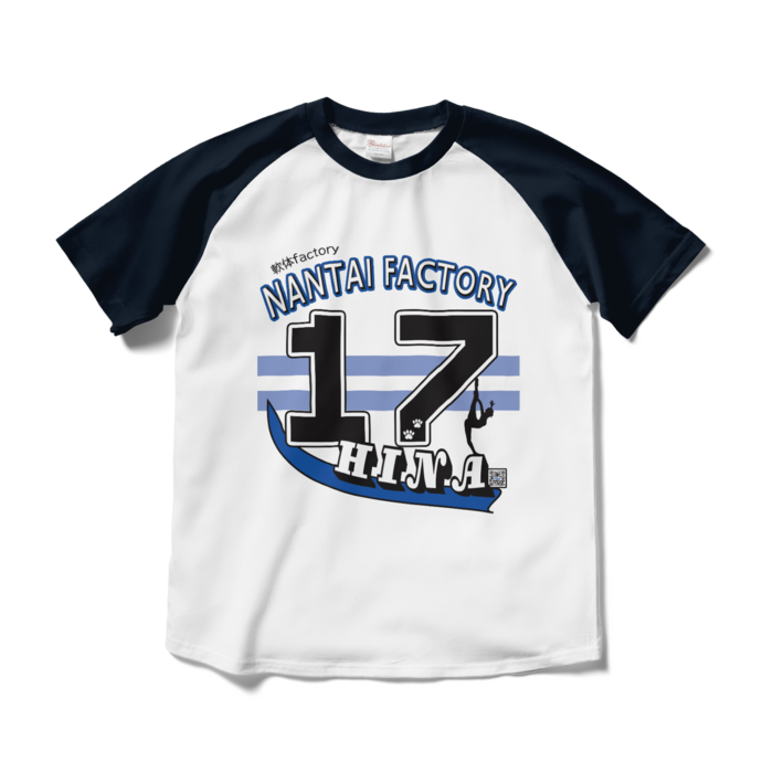 ラグランTシャツ - M - ホワイト×ネイビー