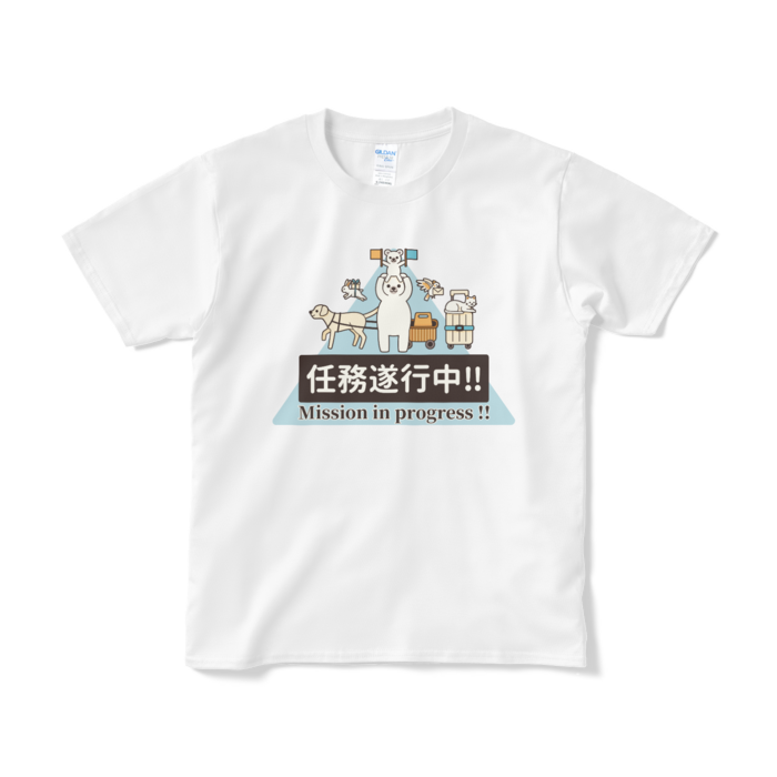 Tシャツ短納期　白色　S