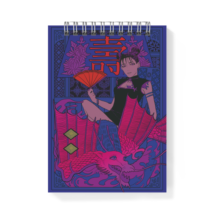 メモ帳 - A6 - 片面