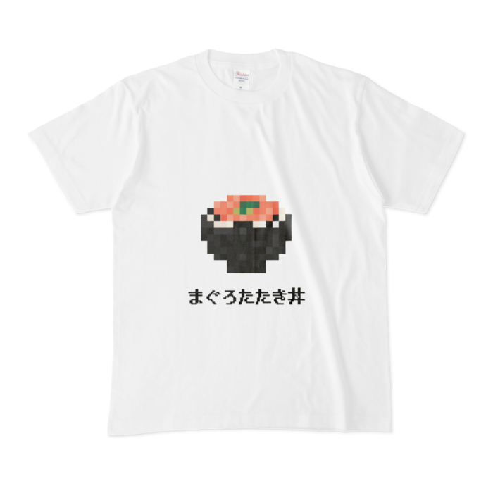 Tシャツ - M - 白