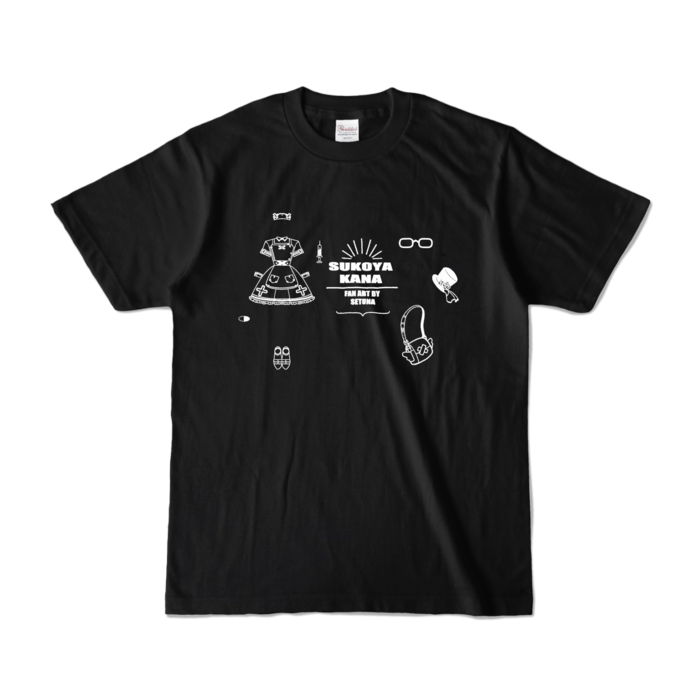 カラーTシャツ - S - ブラック (濃色)