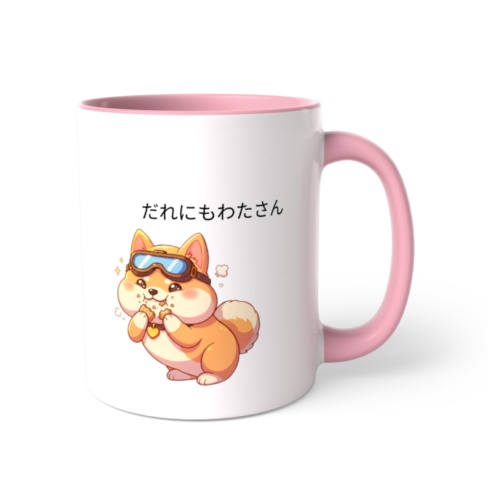 ツートンカラーマグカップ - 直径 8.2cm / 高さ 9.5cm(4)