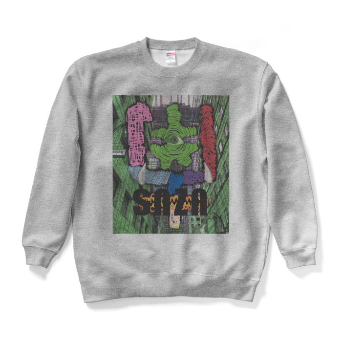 スウェット - XL - グレー