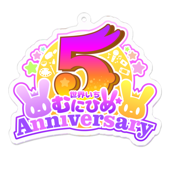 アクリルキーホルダー - 70 x 70 (mm)
