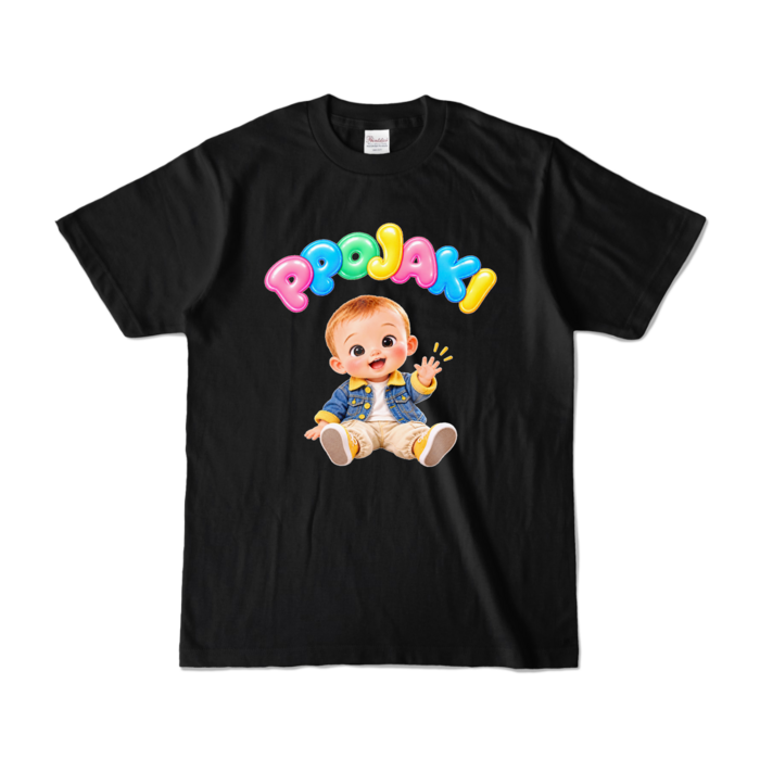 カラーTシャツ - S - ブラック （濃色）