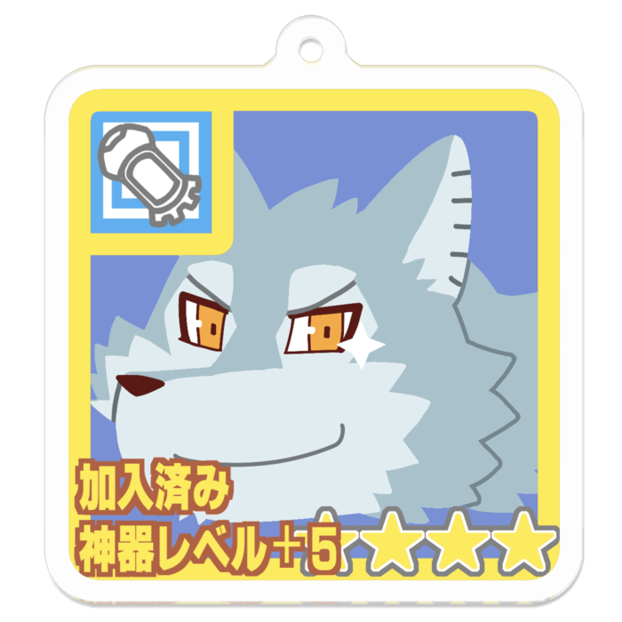 アクリルキーホルダー - 50 x 50 (mm)