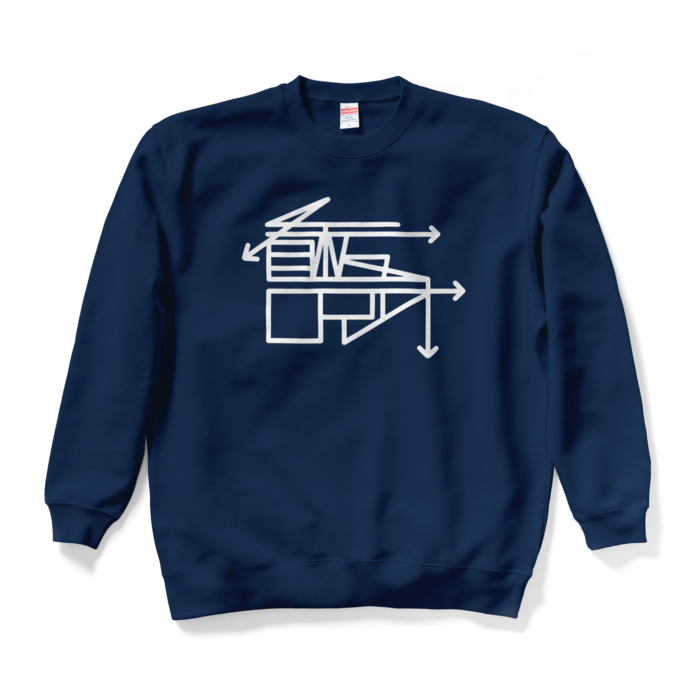 スウェット - XL - ネイビー