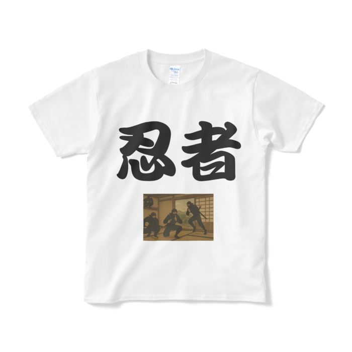 Tシャツ(短納期) - S - ホワイト