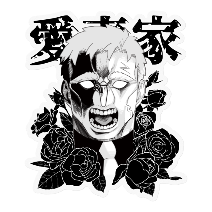 ステッカー  100mm