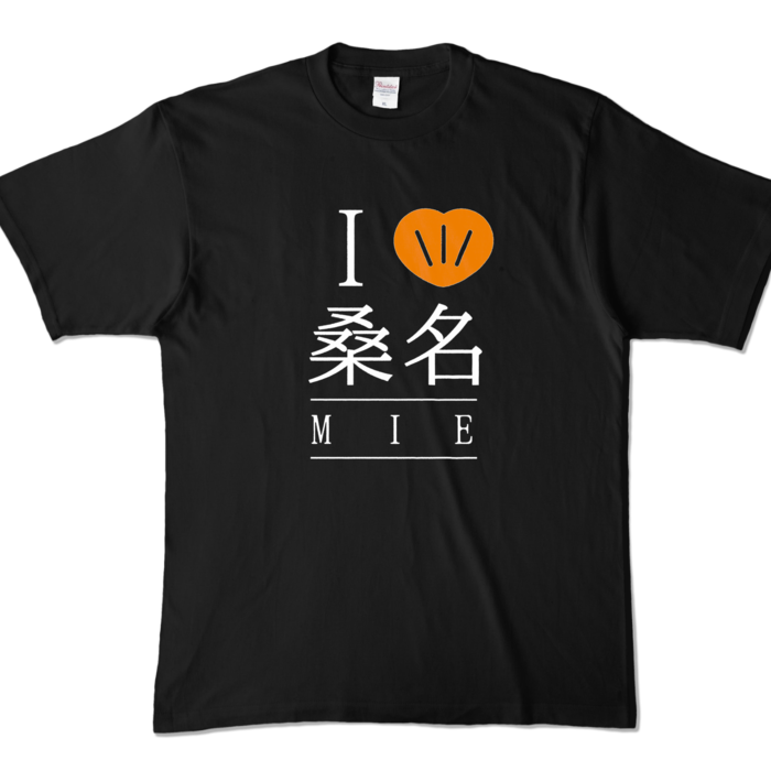 カラーTシャツ - XL - ブラック (濃色)