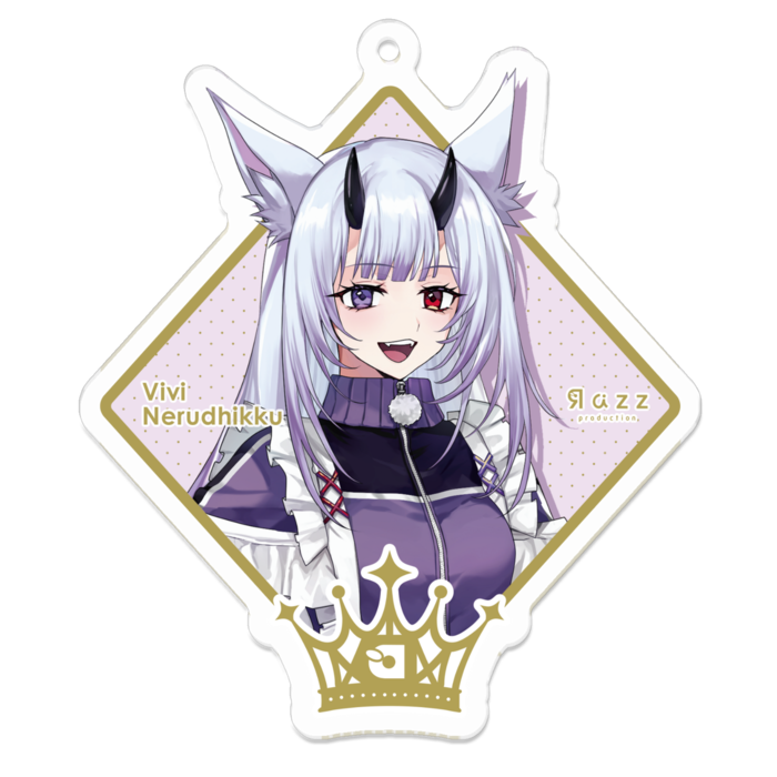 ビビ・ネルディック