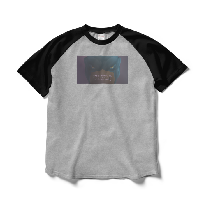 ラグランTシャツ - L - 杢グレー×ブラック
