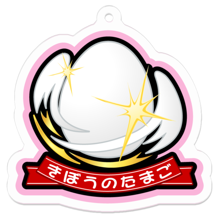 ピンク　50 x 50 (mm)