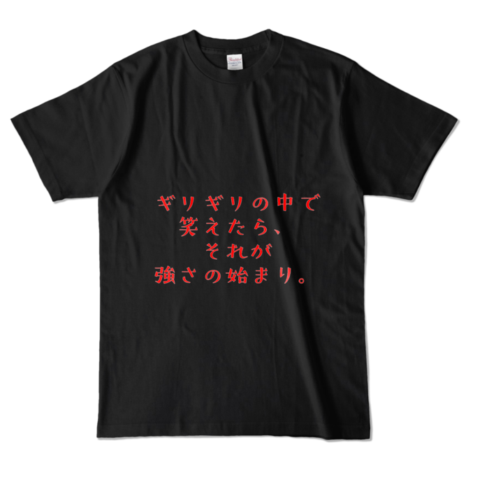 カラーTシャツ - L - ブラック (濃色)