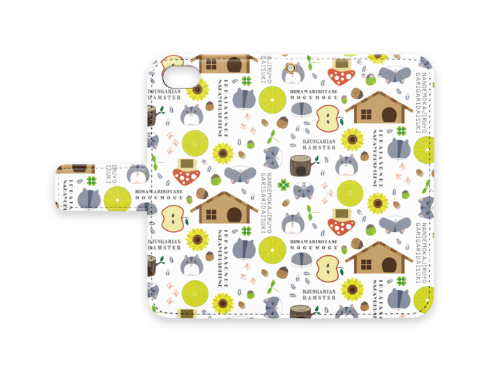 手帳型iPhoneケース - iPhone 8 / 7 - ストラップ穴 あり