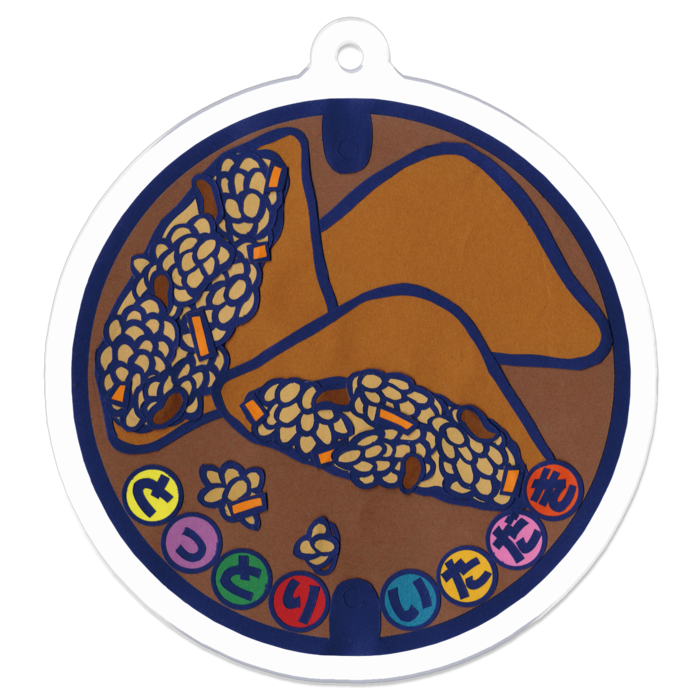 アクリルキーホルダー - 50 x 50 (mm)