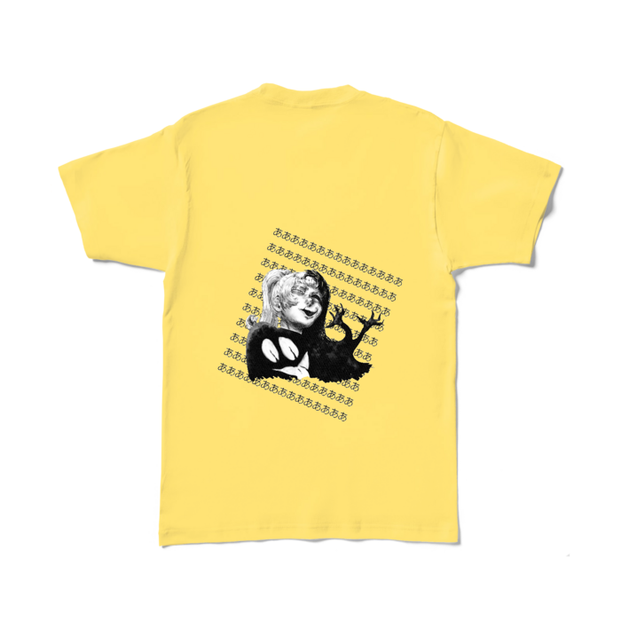 カラーTシャツ - L - イエロー （濃色）