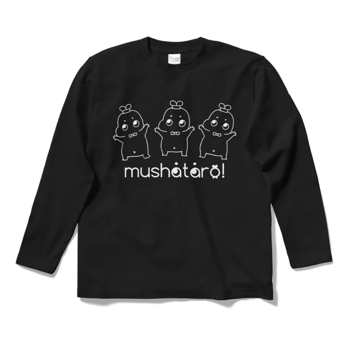 ロングスリーブTシャツ - S - ブラック