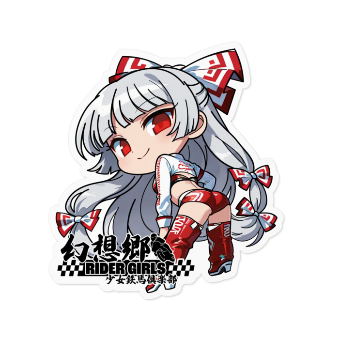 ステッカー - 100 x 100 (mm)