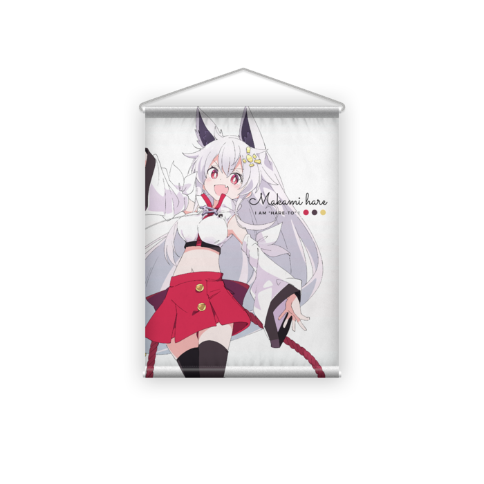 タペストリー - B2縦