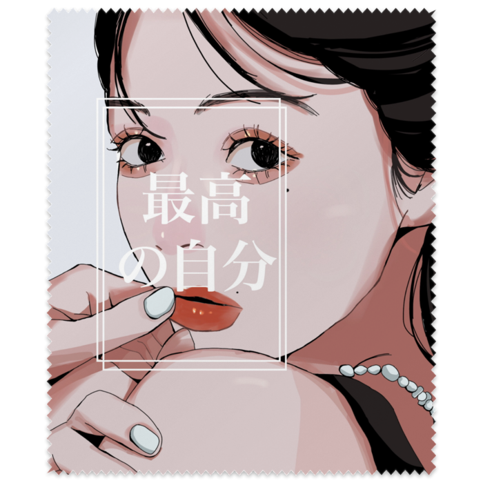 メガネ拭き1