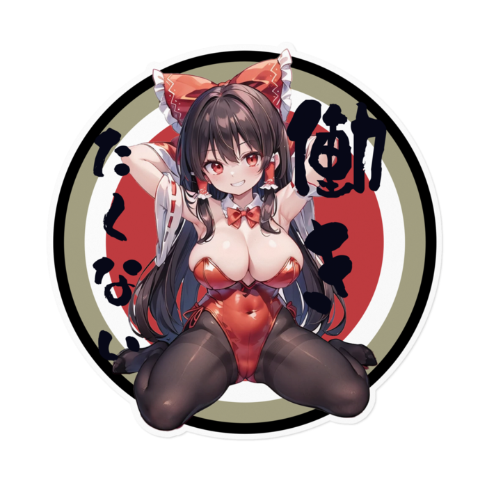 ステッカー - 160 x 160 (mm)