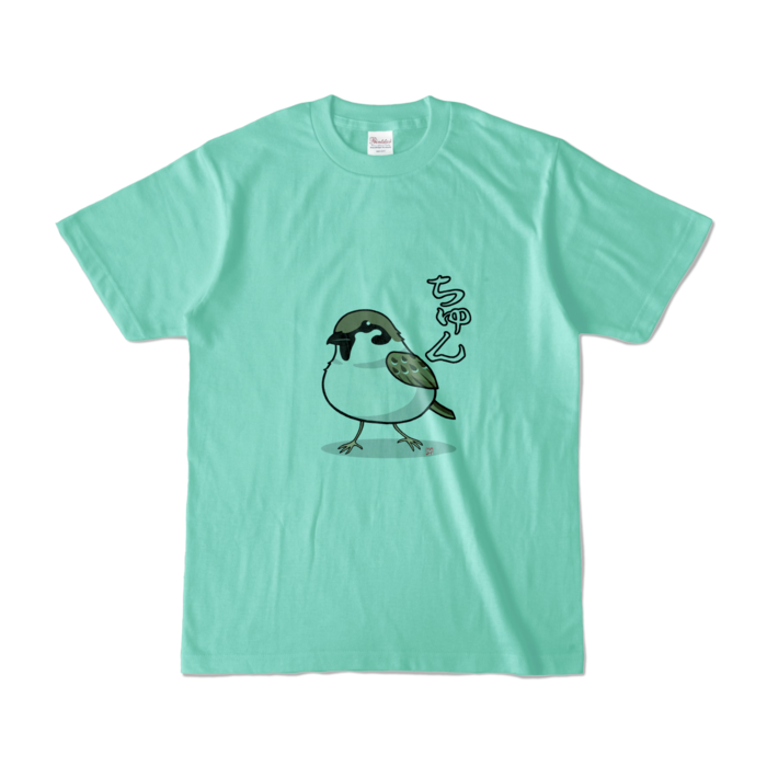 カラーTシャツ文字入り - S - アイスグリーン (淡色)